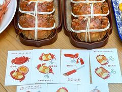 -品鲜村农家菜·阳澄湖大闸蟹(总店)
