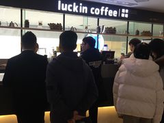 -瑞幸咖啡(第一城店)
