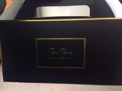 -PETIT PARIS 小巴黎(花园道店)