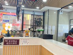 -鲜芋仙(太原街万达店)
