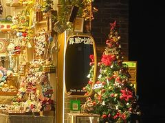 -广州西关永庆坊旅游区