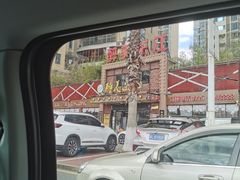 -醉美东江·三文鱼·烧鸡公
