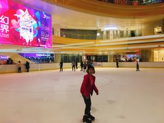 -冠军冰场CHAMPION RINK(苏州中心商场店)