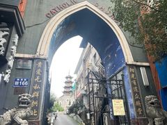 门面-贵阳北天主教堂