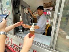 -富豪雪糕车流动点(尖沙咀店)