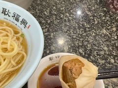 -耿福兴(凤凰美食街店)