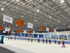 -绍兴启迪乔波冰雪世界