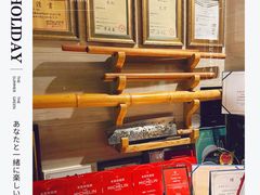 -玉芝兰(长发街店)