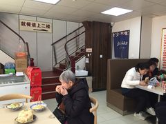 -樊记腊汁肉(竹笆市总店)
