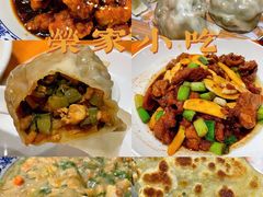 -荣家小吃(紫阳街店)