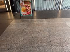 -采蝶轩(丹田店)