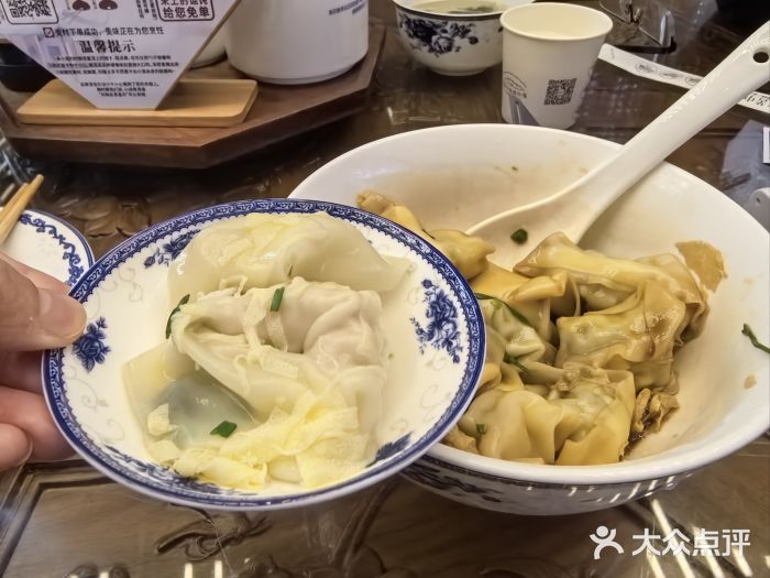 勤德兴(湖滨路店)图片