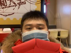 -永和大王(宜山店)