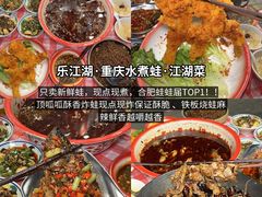 -天鹅湖体育公园