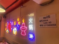-海盗船. 龙虾烧烤. 酒馆