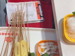 -老马路串串香火锅(北门桥店)