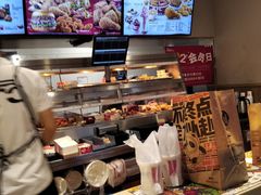 -肯德基(亦庄上海沙龙店)