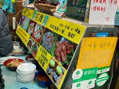 -老宅原住民沙茶面精品小吃(龙头路店)