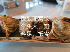 -安蒂娅.悦景轩中餐厅(西乡店)