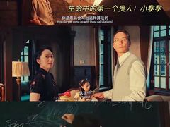 -幸福蓝海国际影城(扬名IMAX店)