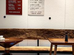 -袁妈红豆汤(重庆总店)