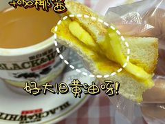-赏饮·WILL TEA