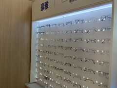 -EYEcare眼镜店(南京东路店)