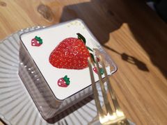 草莓小方-AHAVA·Fang Baking Studio