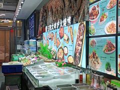 -船梆煮•蒸汽海鲜·炉火烤肉(五四广场店)