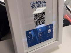 -赫尔辛基－万塔机场