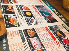 -那些年记忆烧烤