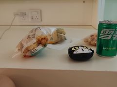 -神帆·元气汤泉(解放西路店)