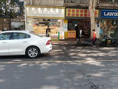 -广东涂记烧鹅饭(武汉天地店)