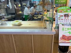 -甲乙饼·手工牛肉饼(天通苑华联店)