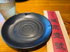 -望京一号·重庆江湖菜(工体店)