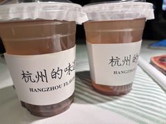 -桂满陇-南宋御街(正大广场店)