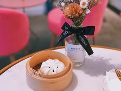 -Meet patisserie