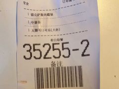 -麦当劳(团结湖店)