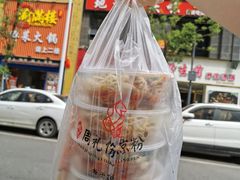 -姚记.周礼伤心凉粉(时代广场店)