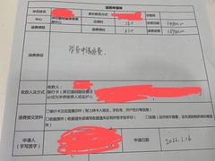 -童程童美少儿编程乐高机器人(香蜜湖校区)