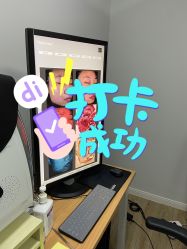 -小忠丽格医美