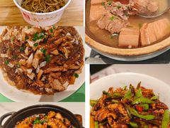 -鑫小城故事·藕汤·家常菜(台北一路总店)