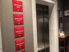 -淮扬府(安定门店)