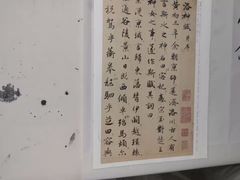 -广州老年大学