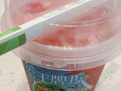 -奈雪的茶(中储能店)