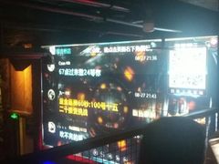 -海雾里小酒馆(观音桥店)