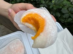 -澳门长洲糯米糍(柯打苏沙街店)