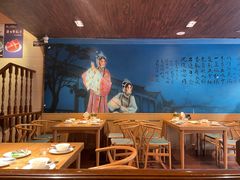 大堂-芳芳私房菜·精做淮扬菜(承德路店)