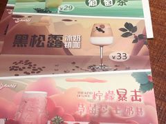 -卡朋厨房(289艺术园区店)