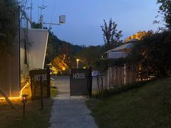 -崇阳三特浪口温泉